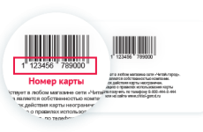 Литература о лишении: как преодолевают одиночество