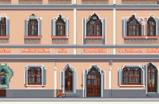 Центральная городская детская библиотека г.Серова