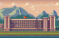 Профсоюзная