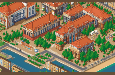 Центральная городская библиотека