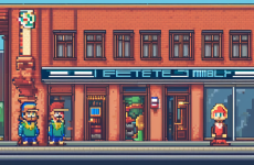 Детская библиотека