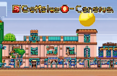 Библиотека семейного чтения №11