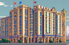 Центральная городская библиотека им. А.С. Пушкина