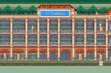 Детская библиотека им. С.Я. Маршака