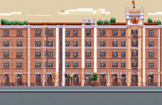 Городская библиотека им. А.Н. Островского