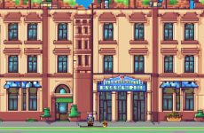 Библиотека Белореченского городского поселения