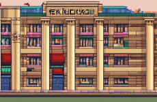 Клинская центральная городская библиотека