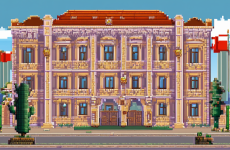 Библиотека им. Н.К. Крупской