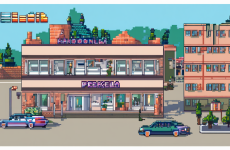 Национальная библиотека Республики Коми