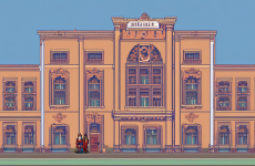 Библиотека им. Островского