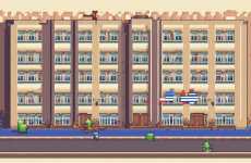 Библиотека №5