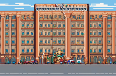 Городская библиотека