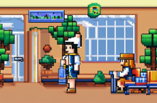 Городская детская библиотека