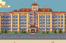 Городская библиотека №1 им. А.П. Чехова