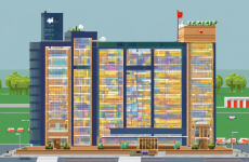 Чусовская центральная библиотека им. А.С. Пушкина