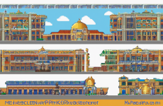 Межпоселенческая библиотека