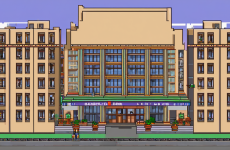 Библиотека