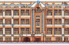 Межпоселенческая Центральная библиотека Томского района