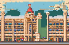 Публичная библиотека им. Тана-Богораза