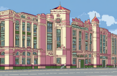 Центральная городская библиотека им. Е.Р. Дашковой