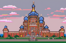 Клиническая больница скорой медицинской помощи им. Н.В. Соловьева