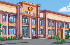 Библиотека